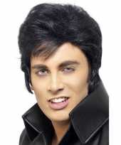 Elvis pruik voor volwassennen