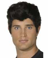 Zwarte danny uit grease pruik voor heren